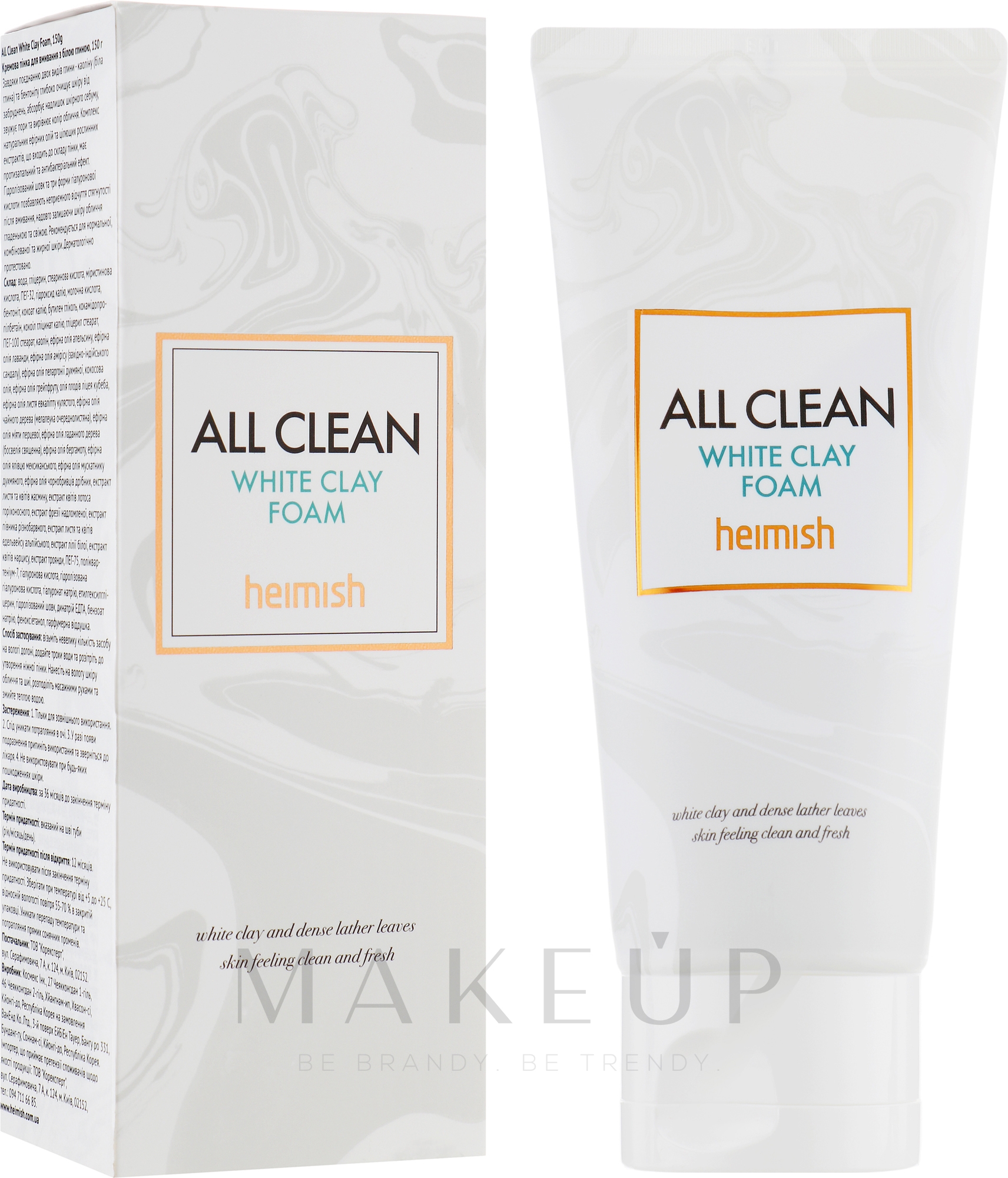 Reinigungsschaum für das Gesicht mit weißer Tonerde - Heimish All Clean White Clay Foam — Bild 150 g