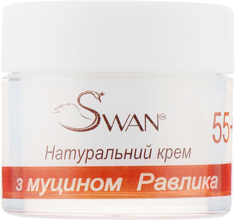 Natürliche Augencreme mit Schneckenschleim 55+ - Swan Eye Cream — Bild N2