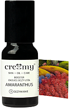 Düfte, Parfümerie und Kosmetik Augen- und Lippenbooster - Creamy Amaranthus