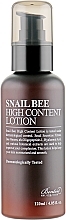 Gesichtslotion mit Schneckenschleimfiltrat und Bienengift - Benton Snail Bee High Content Lotion — Bild N2