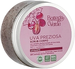 Körperpeeling mit rotem Traubenextrakt - Bottega Verde Uva Preziosa Body Scrub — Bild N1