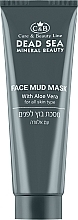 Düfte, Parfümerie und Kosmetik Schlammmaske für das Gesicht - Care & Beauty Line Face Mud Mask