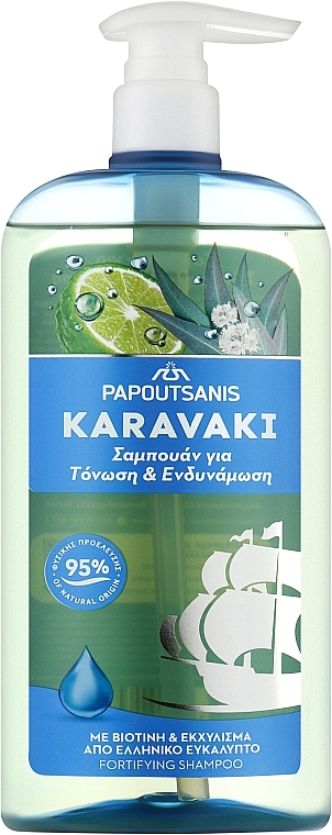Tonisierendes und stärkendes Shampoo - Papoutsanis Karavaki Shampoo — Bild N1