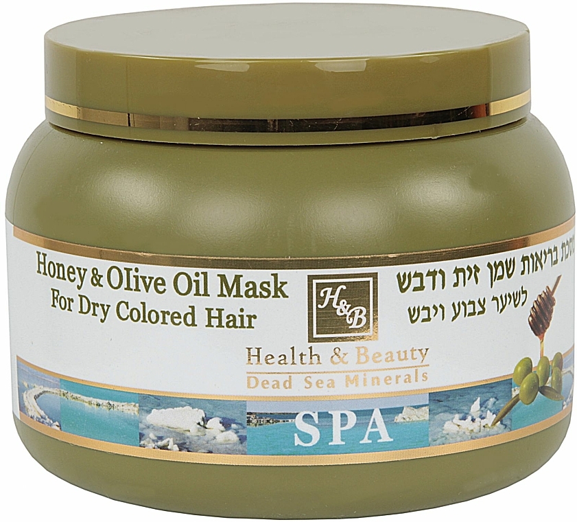 Haarmaske mit Zechtin und Honig - Health And Beauty Olive Oil & Honey Hair Mask — Foto N1