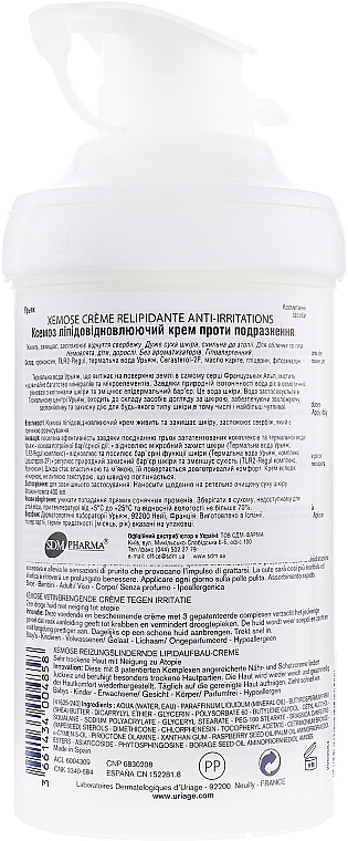 Pflegende und schützende Lipidcreme für trockene und atopische Gesichts- und Körperhaut - Uriage Xemose Lipid Replenishing Anti-Irritation Cream — Bild N4