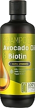 Haarshampoo Avocado Oil & Biotin - Bio Naturell Shampoo — Bild N1