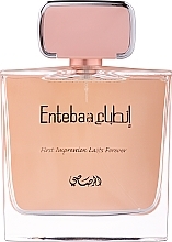 Rasasi Entebaa - Eau de Parfum — Bild N1