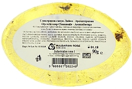 Feuchtigkeitsspendende und erfrischende Glycerinseife mit Kamille - Bulgarian Rose Soap — Bild N2
