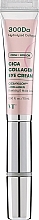 Feuchtigkeitsspendende Augencreme - VT Cosmetics Cica Collagen Eye Cream — Bild N1