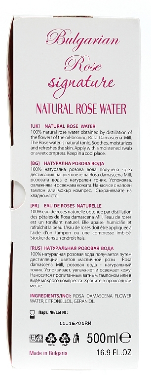 100% Natürliches Rosenwasser - Bulgarian Rose Signature Rose Water — Foto N4