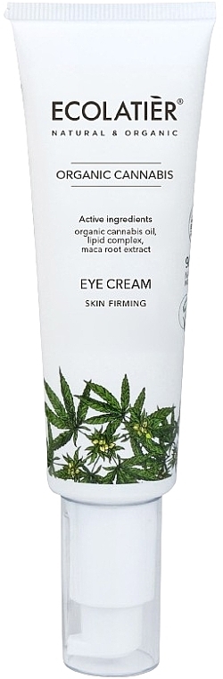 Straffende Augencreme mit Bio-Cannabis - Ecolatier Organic Cannabis Eye Cream — Bild N1