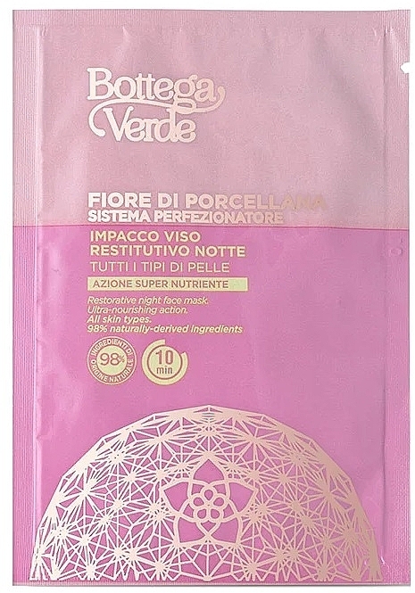 Revitalisierende Gesichtsmaske für die Nacht - Bottega Verde Fiore Di Porcellana Restorative Night Face Mask — Bild N1