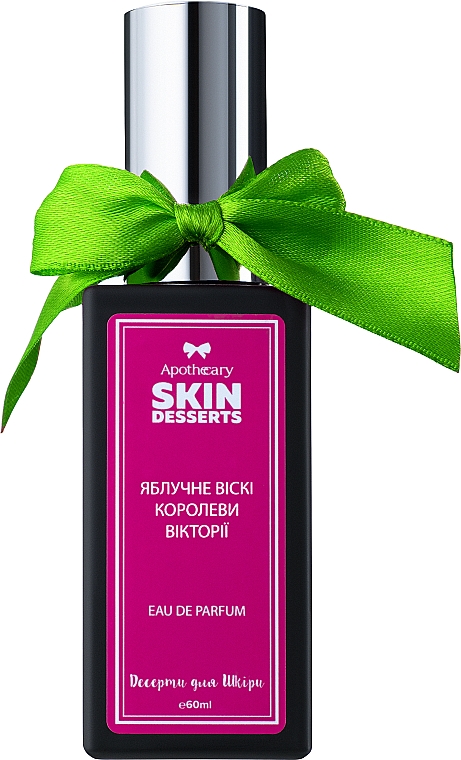 Apothecary Skin Desserts Königin Victorias Apfel-Whisky - Eau de Parfum — Bild N1