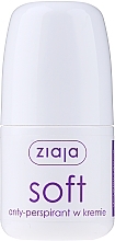 Düfte, Parfümerie und Kosmetik Deo-Creme Roll-on Antitranspirant - Ziaja Roll-on Deodorant Soft