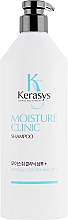 Feuchtigkeitsspendendes Shampoo - Kerasys Hair Clinic System Moisture Clinic Shampoo — Bild N1