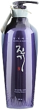Regenerierendes und vitalisierendes Shampoo - Daeng Gi Meo Ri Vitalizing Shampoo — Bild N3