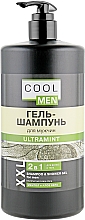 2in1 Erfrischendes Duschgel-Shampoo - Cool Men — Bild N3