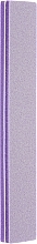 Düfte, Parfümerie und Kosmetik 2in1 Buffer Feile 100\180 lila - Tools For Beauty Straight Purple