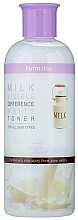 Aufhellender Gesichtstoner mit Milchextrakt - Farmstay Visible Difference White Toner Milk — Bild N1