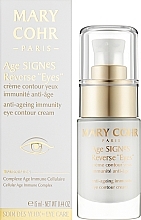 Augencreme mit Botox-Effekt - Mary Cohr Age Signes Reverse Eyes — Bild N2