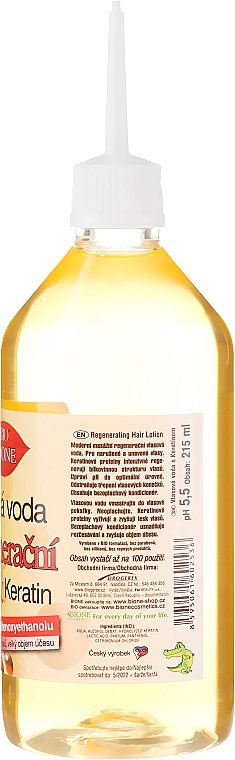 Regenerierendes Haarwasser mit Keratin - Bione Cosmetics Regenerativ Keratin Hair Water — Bild N2