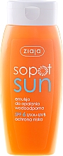 Düfte, Parfümerie und Kosmetik Wasserfeste Sonnenschutlotion SPF 6 - Ziaja Body Emulsion