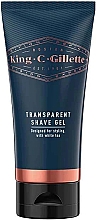 Düfte, Parfümerie und Kosmetik Transparentes Rasiergel mit Weißtee-Extrakt - Gillette King C. Gillette