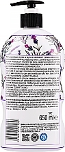 Flüssigseife mit Lavendel und Aloe Vera - Naturaphy Hand Soap — Bild N2