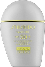 Düfte, Parfümerie und Kosmetik BB-Creme mit Sonnenschutz SPF 50+ - Shiseido Sports BB SPF 50+