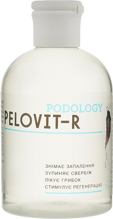 Mineralkonzentrat - Pelovit-R Podology — Bild N1