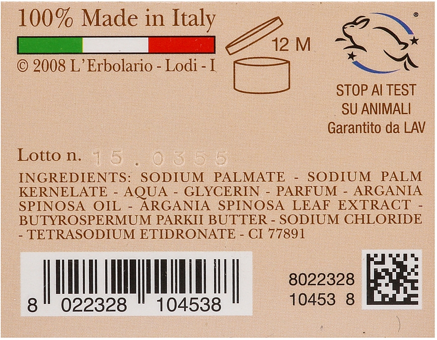 Parfümierte Seife Arganöl - L'Erbolario Sapone Profumato all'Olio di Argani — Bild N3