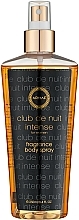 Armaf Club De Nuit Intense Woman - Körperspray für Damen — Bild N1