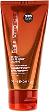 Düfte, Parfümerie und Kosmetik Farbschutz-Shampoo gegen schnelles Verblassen der Coloration - Paul Mitchell Ultimate Color Repair Shampoo