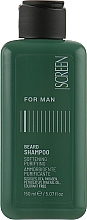 Düfte, Parfümerie und Kosmetik Feuchtigkeitsspendendes Bartshampoo - Screen For Man Beard Shampoo