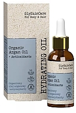 Bio-Arganöl - GlySkinCare Organic Argan Oil — Bild N1