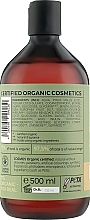 2in1 Duschgel - Benecos Shower Gel and Shampoo Organic Olive Oil — Bild N2