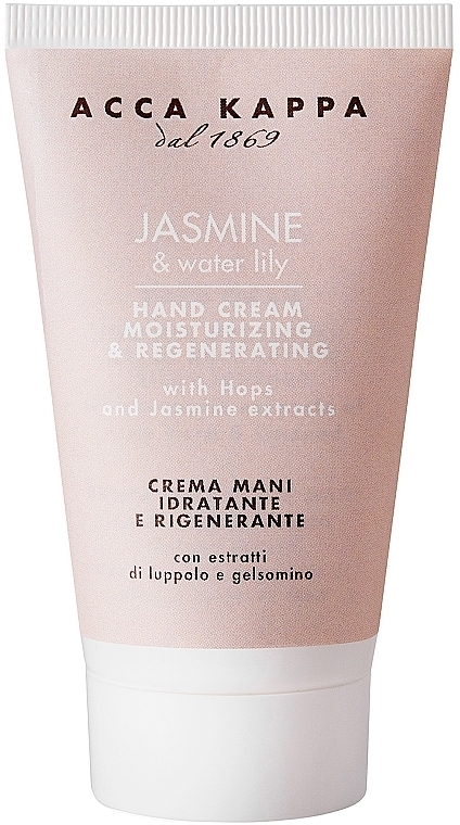 Acca Kappa Jasmine & Water Lily - Körperpflegeset (Handcreme 75ml + Seife 150g)  — Bild N2