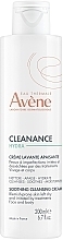 Beruhigende seifenfreie Reinigungscreme für Gesicht und Körper - Avene Cleanance Hydra Soothing Cleansing Cream — Bild N1