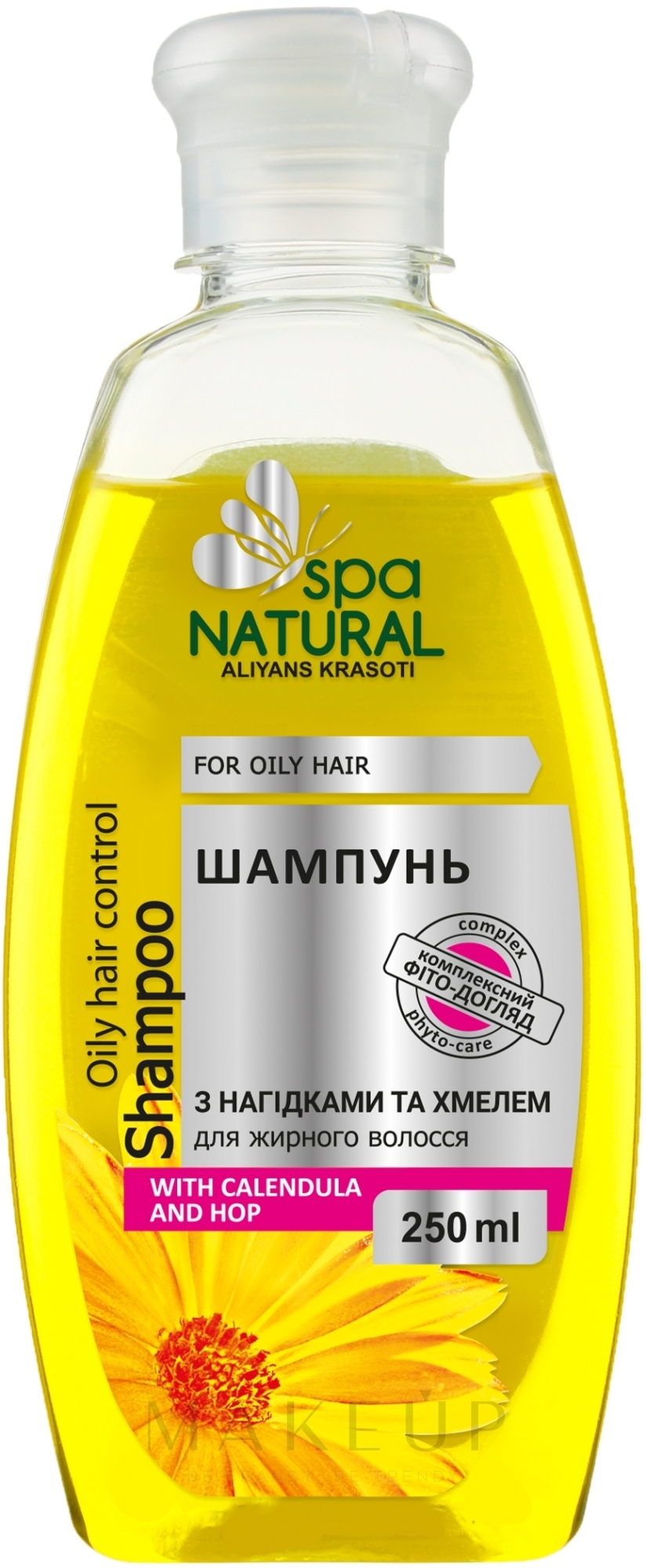 Shampoo mit Ringelblume und Hopfen für fettiges Haar - My caprice Natural Spa — Bild 250 ml