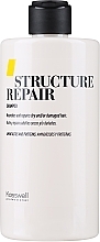 Nährendes und regenerierendes Shampoo für strapaziertes und trockenes Haar - Kosswell Professional Innove Structure Repair Shampoo — Bild N3