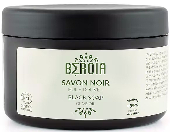 Schwarze Aleppo-Seife mit Olivenöl - Beroia Aleppo Black Soap With Olive Oil — Bild N1