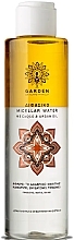 Zweiphasen-Mizellenwasser mit Coenzym Q10 und Arganöl - Garden Bi-Phase Micellar Water With Coenzyme Q10 & Argan Oil — Bild N1