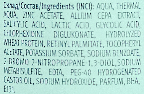 Kosmetisches Tonikum gegen Fettglanz für zu Entzündungen und Akne neigende Haut - NATURE.med No Greasy Shine — Bild N4