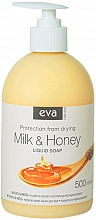 Düfte, Parfümerie und Kosmetik Flüssige Handseife mit Milch und Honig - Eva Natura