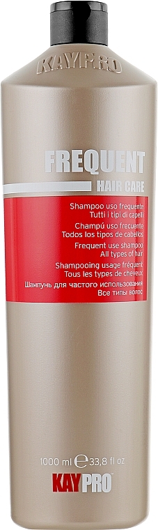 Shampoo für alle Haartypen mit Weizen und Milch - KayPro Hair Care Shampoo — Foto N3