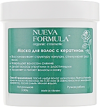 Düfte, Parfümerie und Kosmetik Haarmaske mit Keratin - Nueva Formula