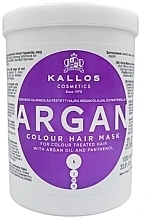 Maske für coloriertes Haar mit Arganöl - Kallos Cosmetics Argan Color Hair Mask — Bild N3