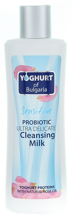 Ultrazarte Reinigungsmilch - BioFresh Yoghurt of Bulgaria Probiotic Ultra Delicate Cleansing Milk — Bild N1