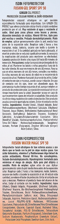 Körperpflegeset - Isdin Fotoprotector (Fusionsgel 100ml + Fusionswasser 50ml) — Bild N3