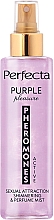 Parfümierter Körpernebel - Perfecta Pheromones Active Purple Pleasure Perfumed Body Mist — Bild N1